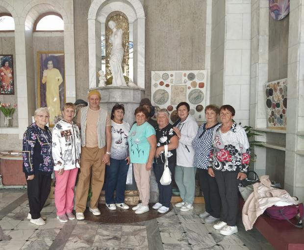 Социальный туризм