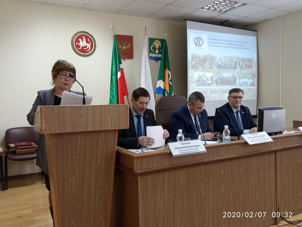 Деятельность  Мамадышского  местного отделения Союза пенсионеров  России   в 2019году