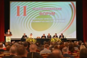 Победа в республиканском конкурсе Победа в республиканском конкурсе