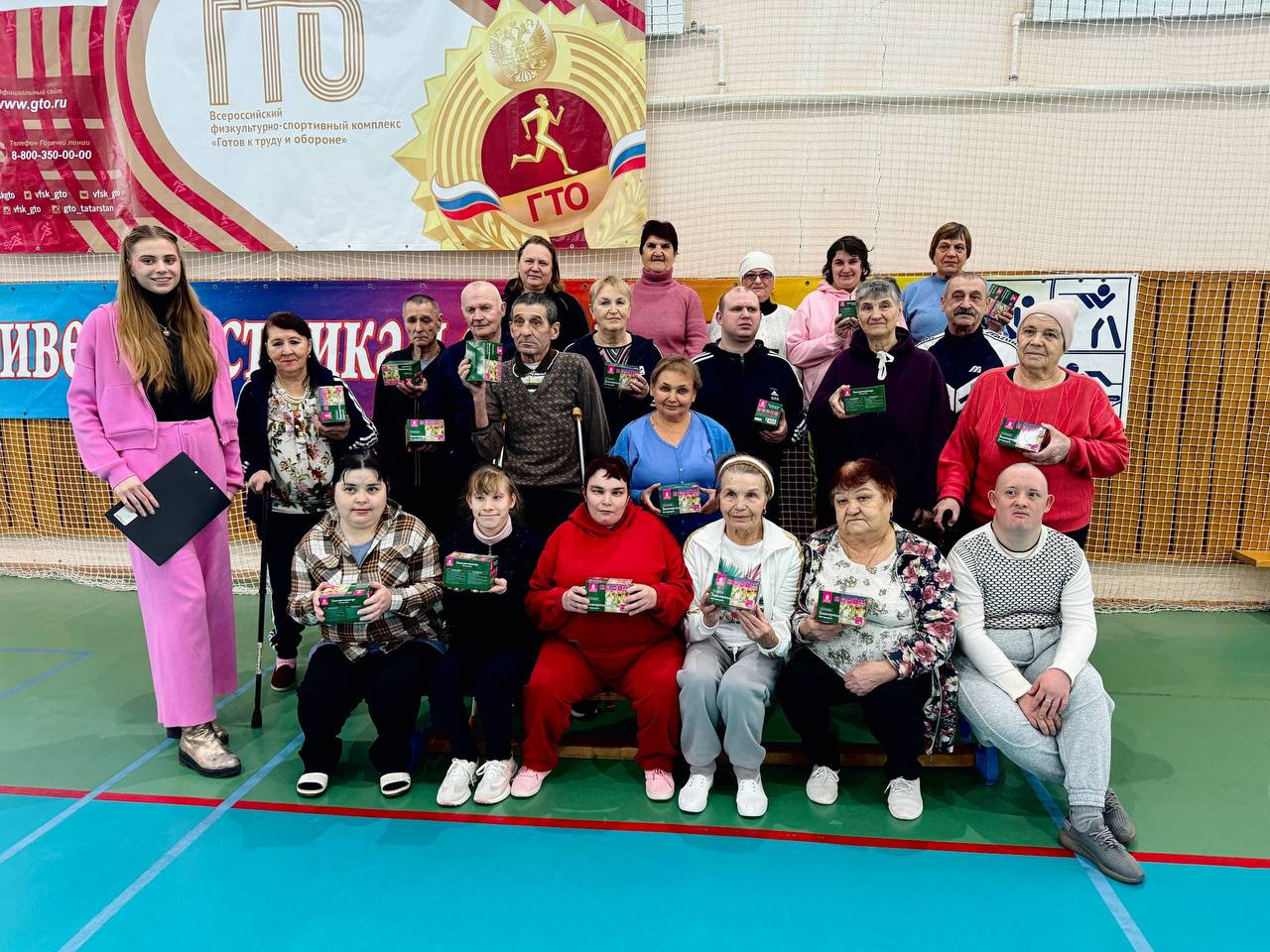 Фестиваль спорта для всех!