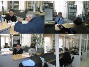 Центр правовой помощи для населения