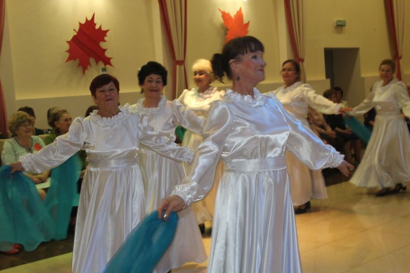 Осенний бал для ветеранов