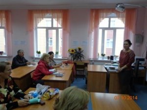 С компьютером на ты