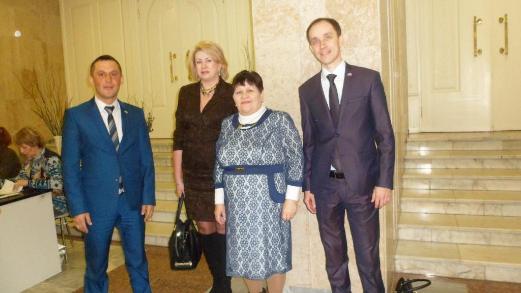 10 летний юбилей