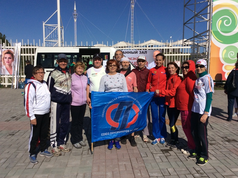 ПЕНСИОНЕРЫ, ТАК ДЕРЖАТЬ!