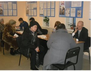 День правовой помощи День правовой помощи