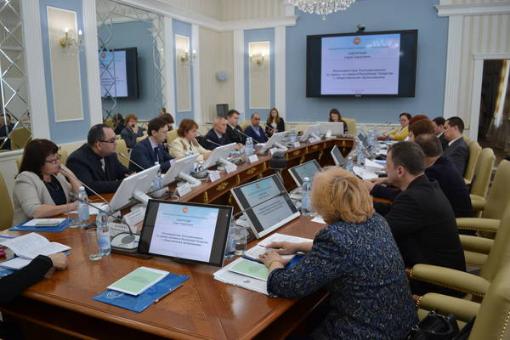 Заседание  «круглого стола» 