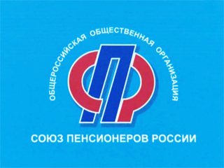 Мастер-класс  для председателей местных отделений СПР     