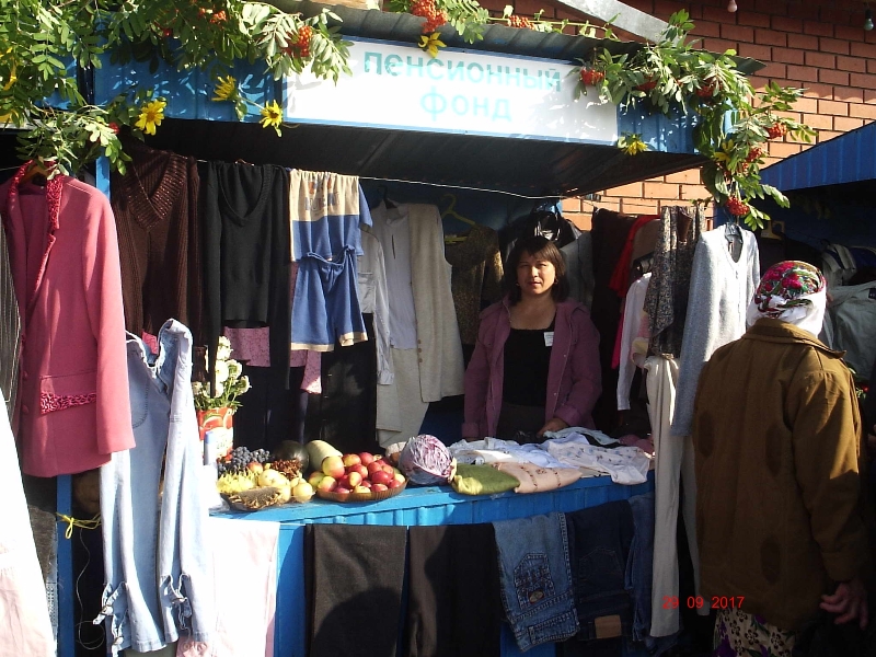 Осенняя ярмарка, посвященная Декаде пожилых людей 