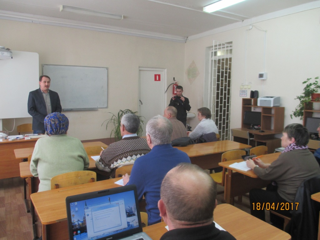 Вручение сертификатов по основам компьютерной грамотности