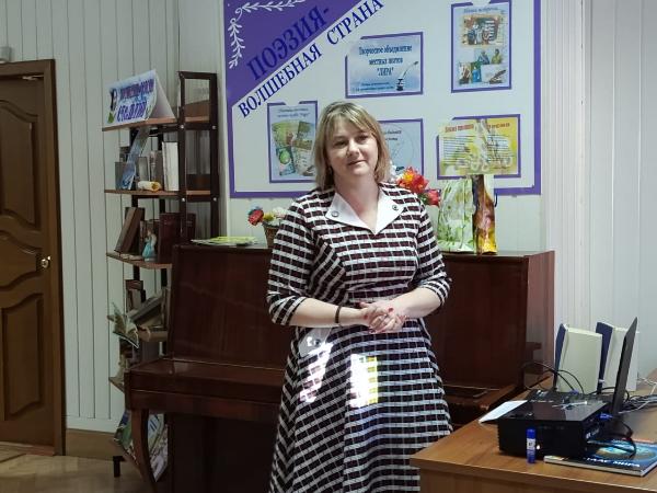 Великие династии России
