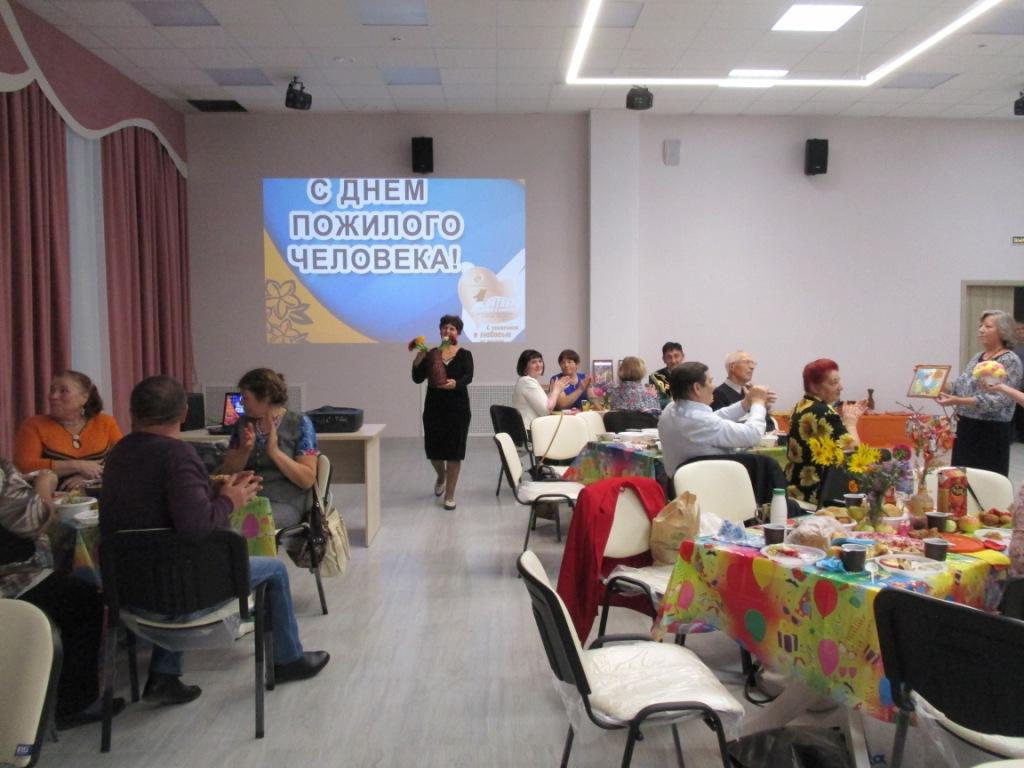  Золотая пора жизни