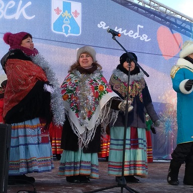 Рождественская ярмарка