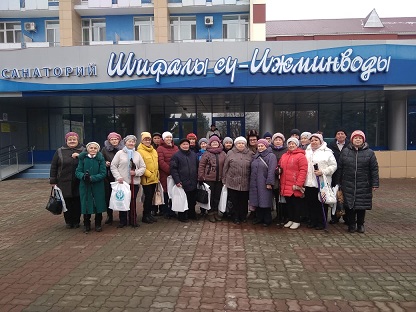 Экскурсия в санаторий Ижминводы 