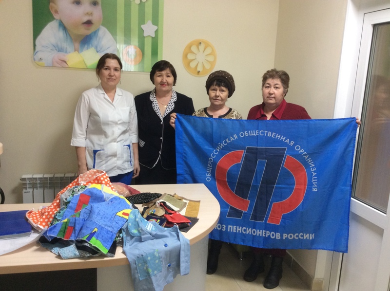 Активисты местного отделения ООО «Союз пенсионеров России» в г.Набережные Челны  в очередной раз навестили подопечных Дома Ребенка