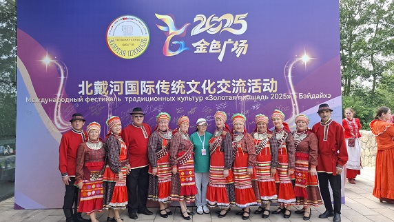 Пенсионеры Менделеевска на международном  фестивале «Золотая площадь» в Китае