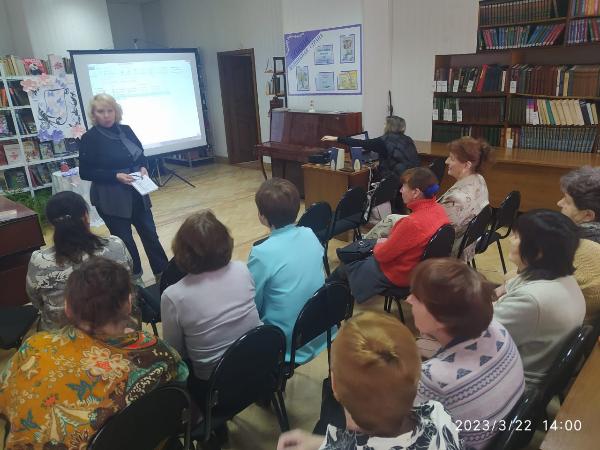 Очередное занятие курса «Финансовая грамотность»