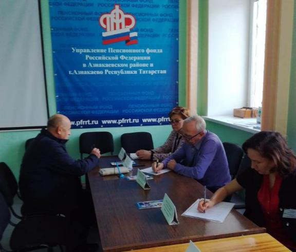 Правовая помощь профессионалов 