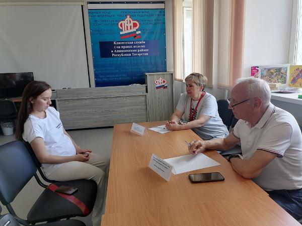 День правовой помощи в Азнакаевском районе