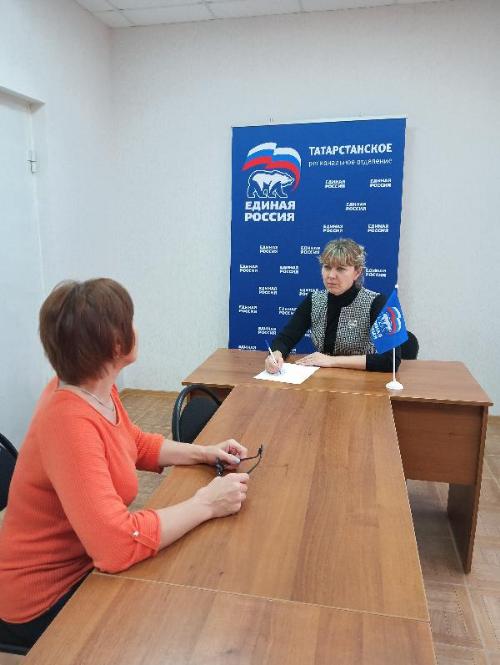 День правовой помощи в Черемшанском районе РТ