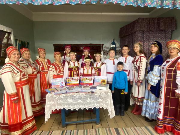 День народного единства