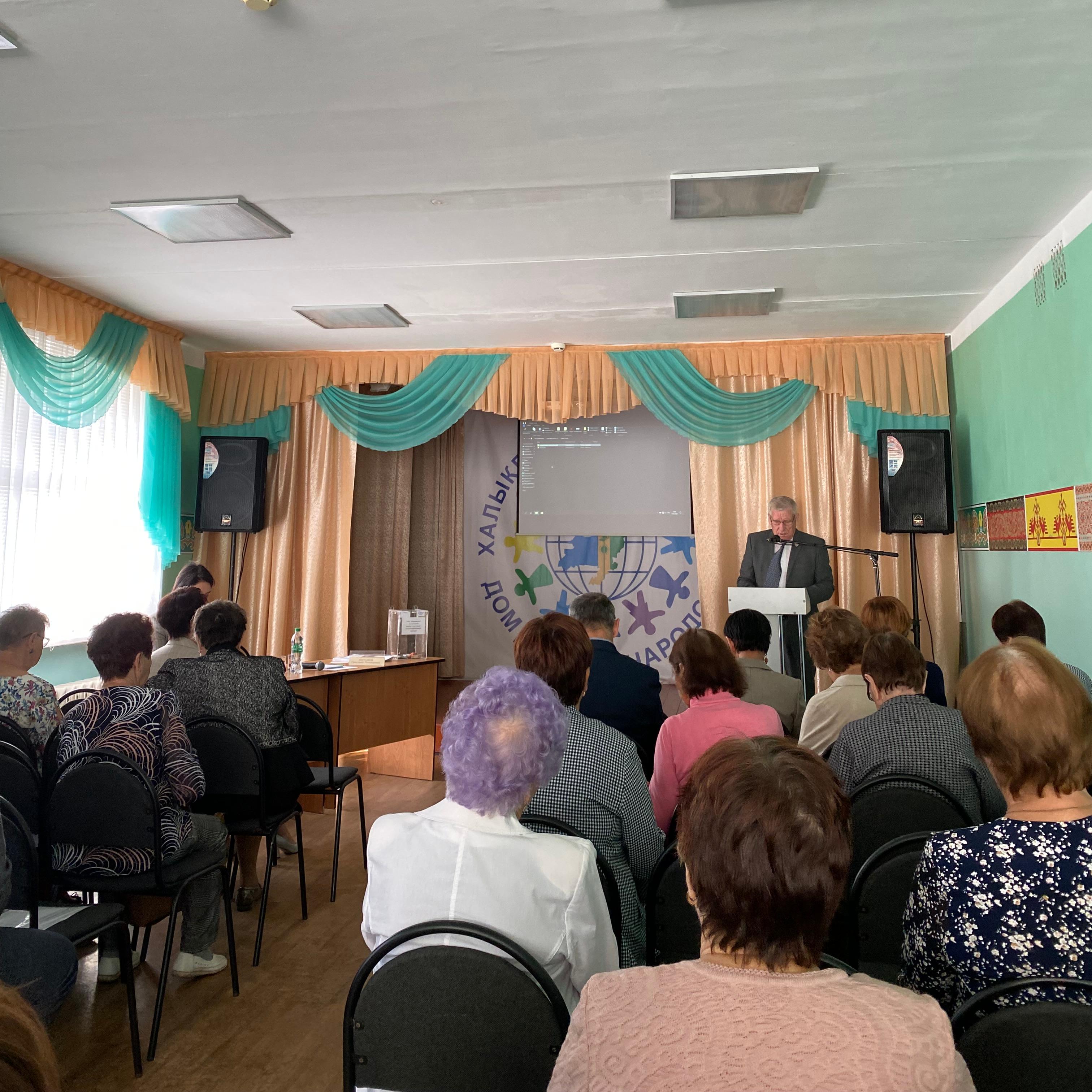 Участие в пленуме Совета ветеранов города