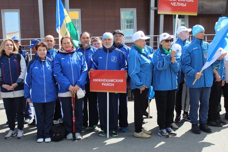 Спартакиада