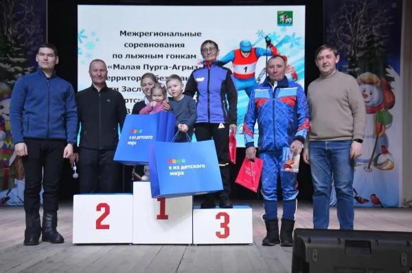 Соревнования по лыжным гонкам