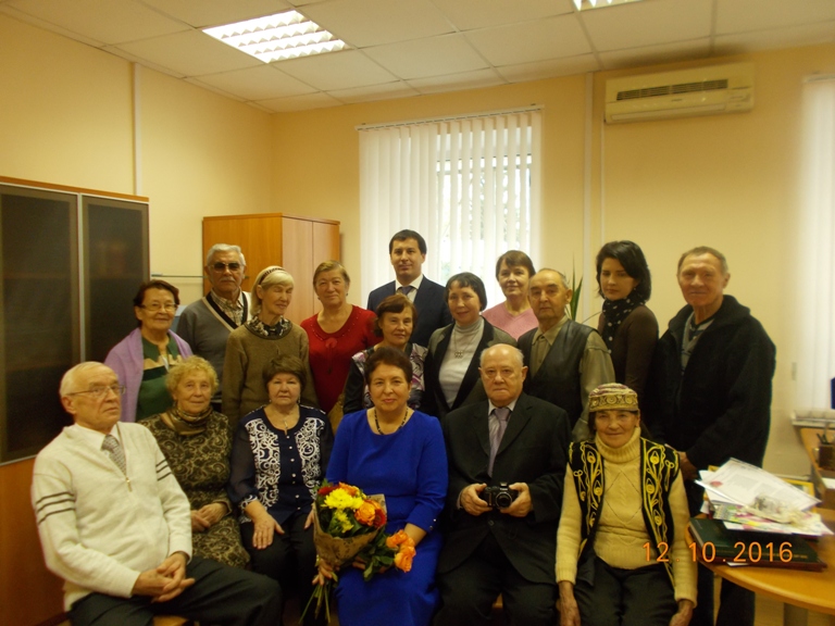 Поздравление с юбилеем!