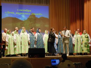 Праздник для пожилых людей Праздник для пожилых людей