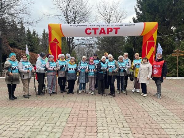 Фестиваль Северной ходьбы