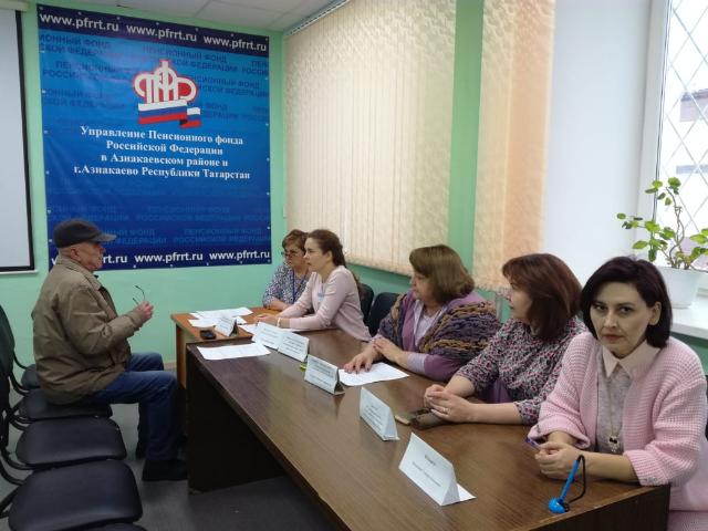 Правовая помощь профессионалов 