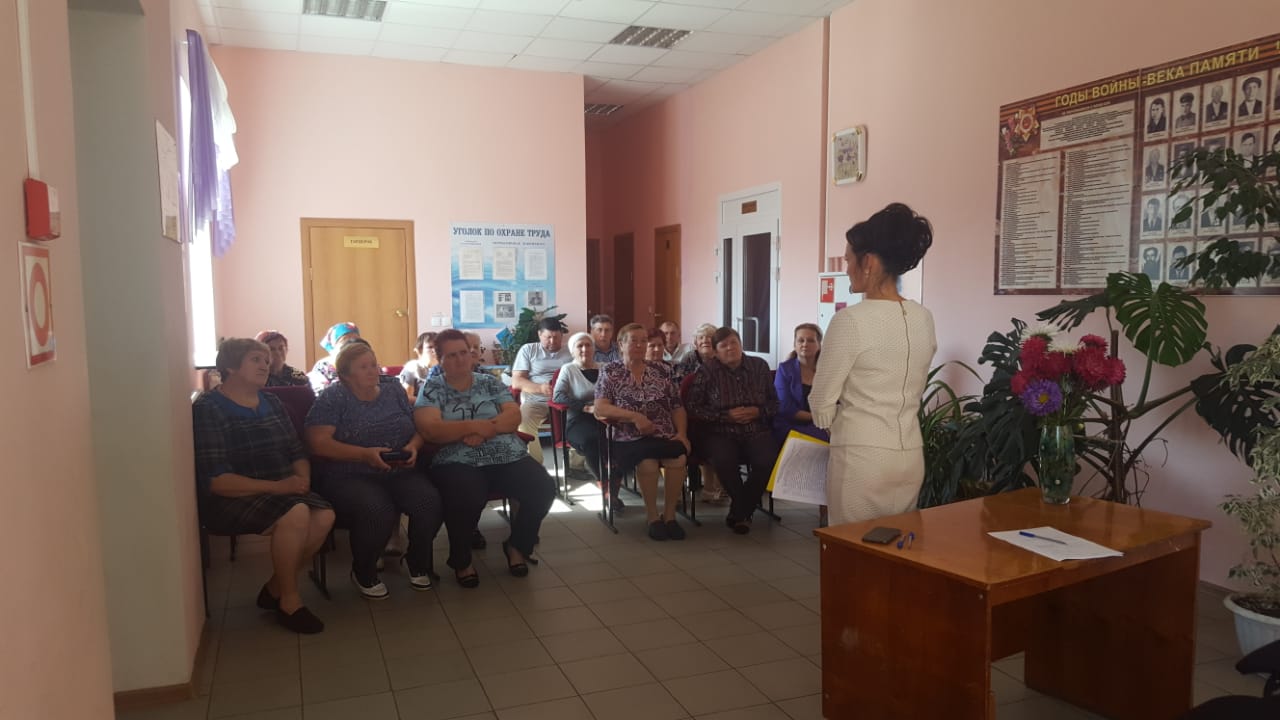 Новый учебный год в Университете третьего возраста