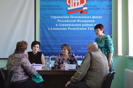 День правовой помощи в Азнакаевском районе