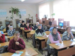 С компьютером на «ТЫ»! С компьютером на «ТЫ»!