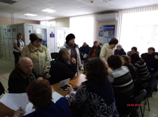 День правовой помощи 