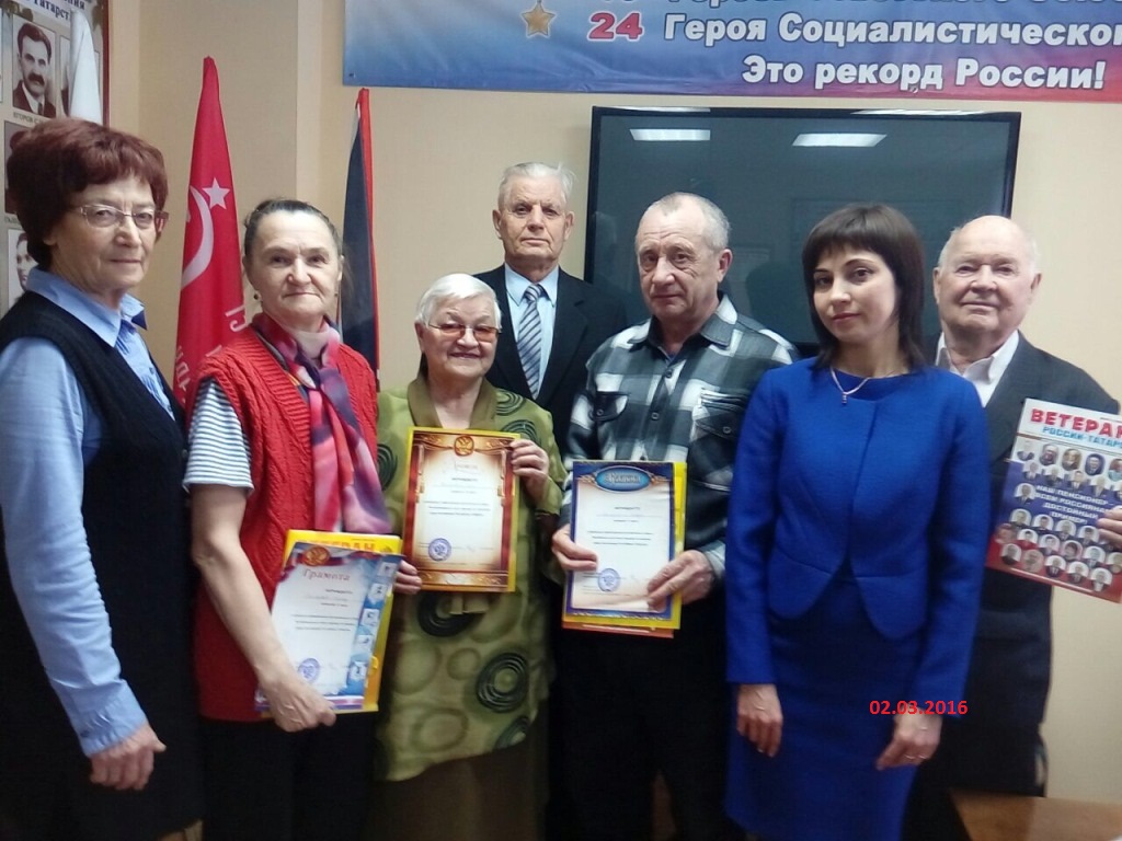 Чествование призеров