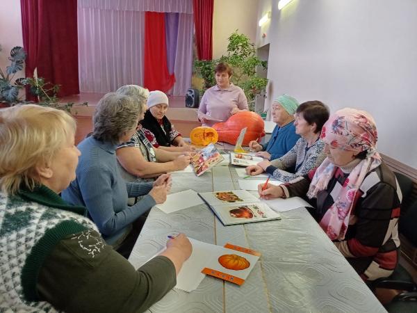 «Уроки по садоводству»