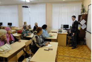Начались занятия Начались занятия
