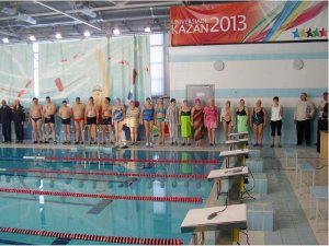 Спортивные новости Спортивные новости