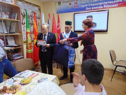 Поздравление юбиляра