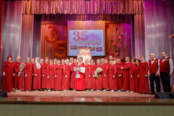 «С песней по жизни!»