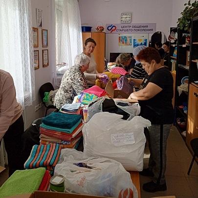 Помощь посетителей ЦОСП в зону СВО