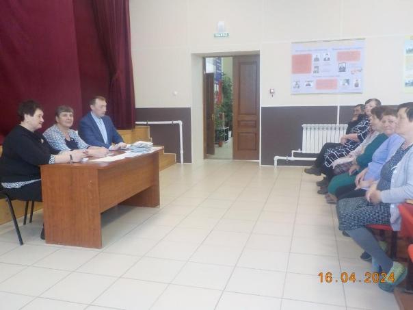 День правовой помощи