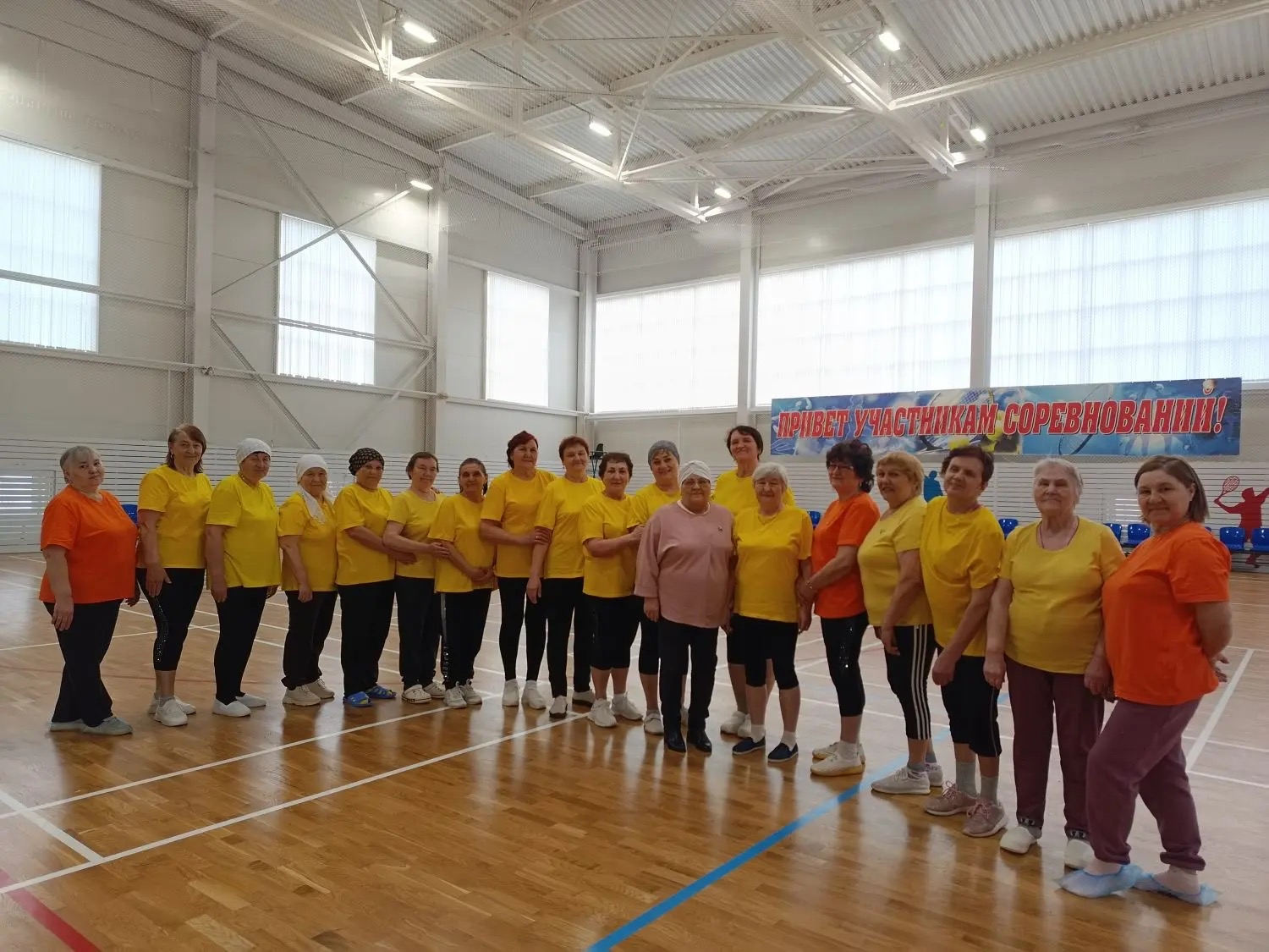 ЗОЖ: вручение сертификатов