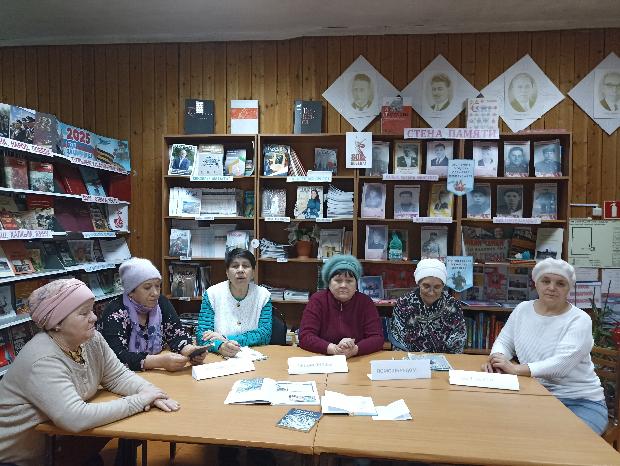 Занятие по истории религий