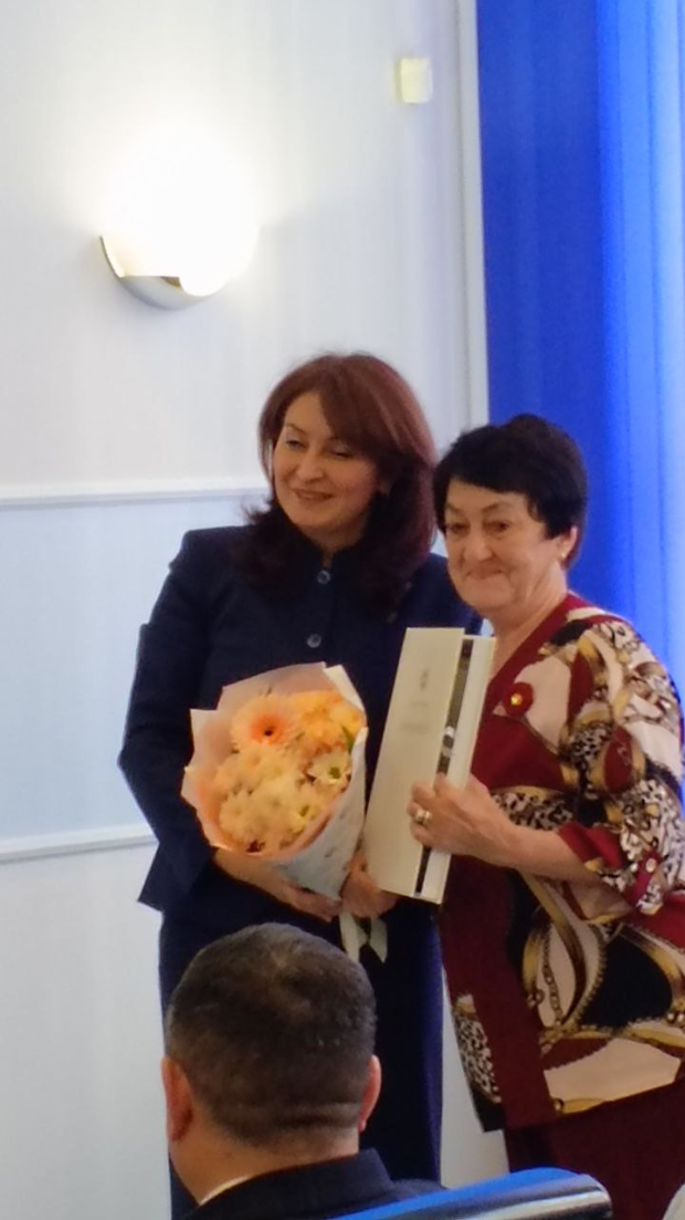 Достойная награда