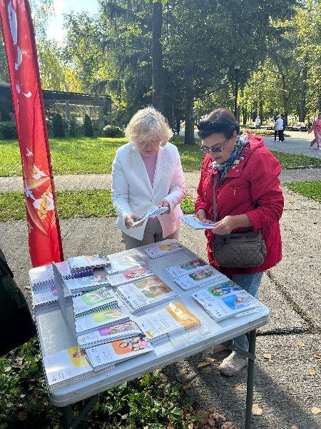 Участие в общегородском мероприятии «Жизнелюб»