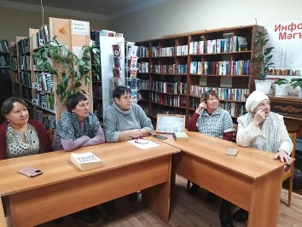 Информационный час для пенсионеров 