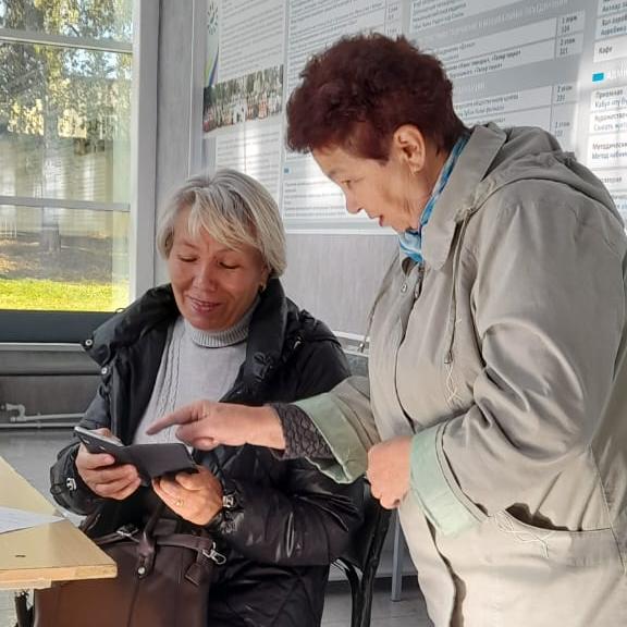 Переходим к цифровизации